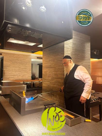 עסטרייך - הרב מיכאל שארף פון די מחזיקי הדת הכשר אי