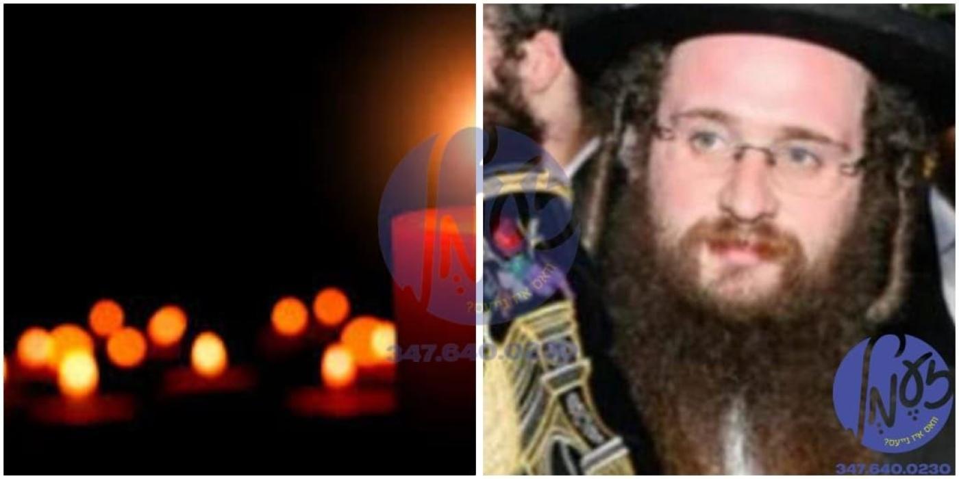 ירושלים - דעם ערב שבת איז אנגעקומען די בשורה אז די
