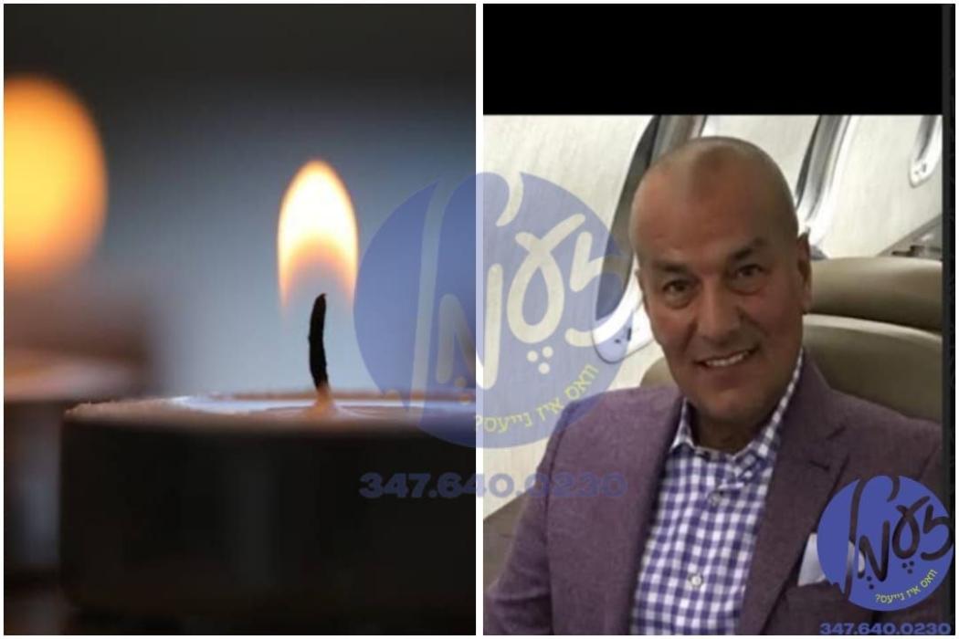 בד"ה - שווערע טראגעדיע: פון מאנטריאל קומט אן די בי