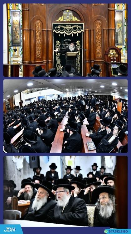 עצרת הספד אין ביהמ"ד בוהוש אין בני ברק ככלות השבעה