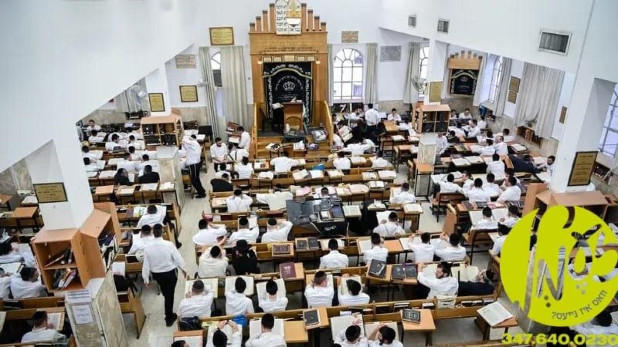 ירושלים - א מאסיווע עצרת מחאה וואס האט געזאלט פארק