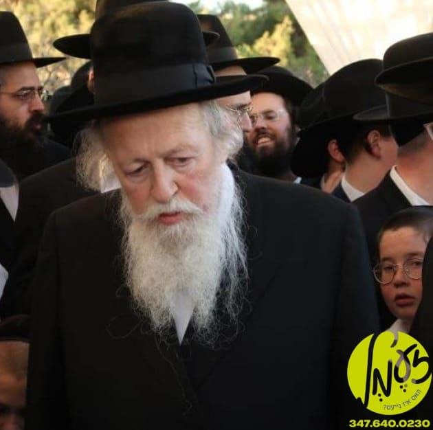 בקשו רחמים: ירושלים -  א שווערע פארערגערונג איז אנ