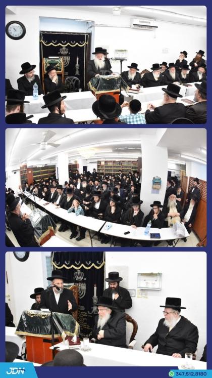 עצרת הספד אין ביהמ"ד וואסלוי אין בני ברק ככלות השב