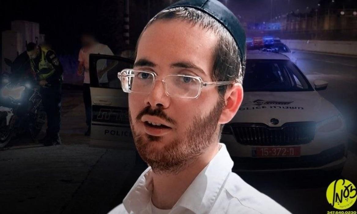 אפדעיט: אין די לעצטיגע מינוטן איז אנגעקומען די ניי