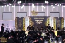 🌴בצל הקודש🌴 
רבינו שליט"א ביים מסיבת הכרת הטוב פאר