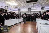 שמחת החתונה פון הכלה בת משב"ק הרה"ח ר' חיים שלמה פ