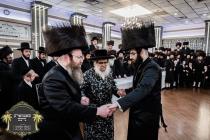 שמחת החתונה פון הכלה בת משב"ק הרה"ח ר' חיים שלמה פ