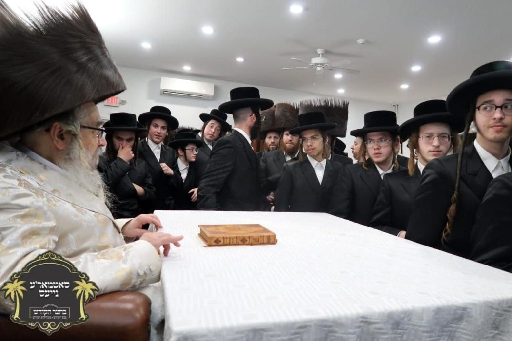 שב''ק בצל הקודש פון כ''ק רבינו הגה''ק שליט''א בעיר