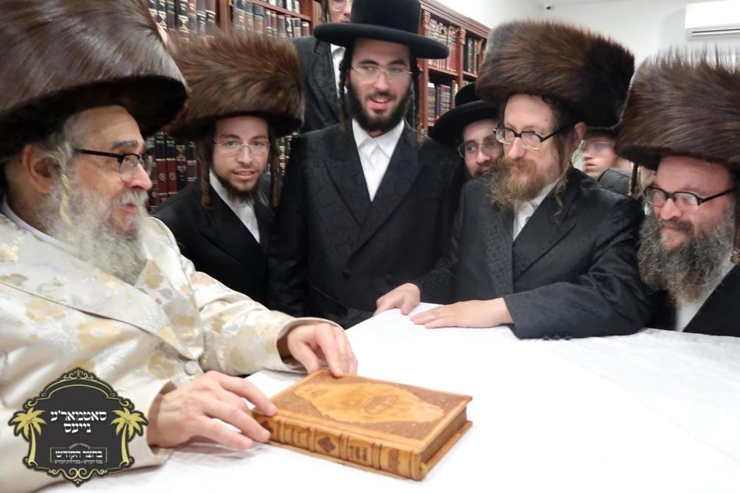 שב''ק בצל הקודש פון כ''ק רבינו הגה''ק שליט''א בעיר
