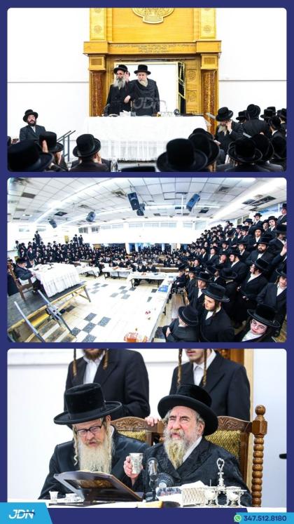 יארצייט פון הרה"ק רבי דוד מראחמיסטריווקא זי"ע ביי 