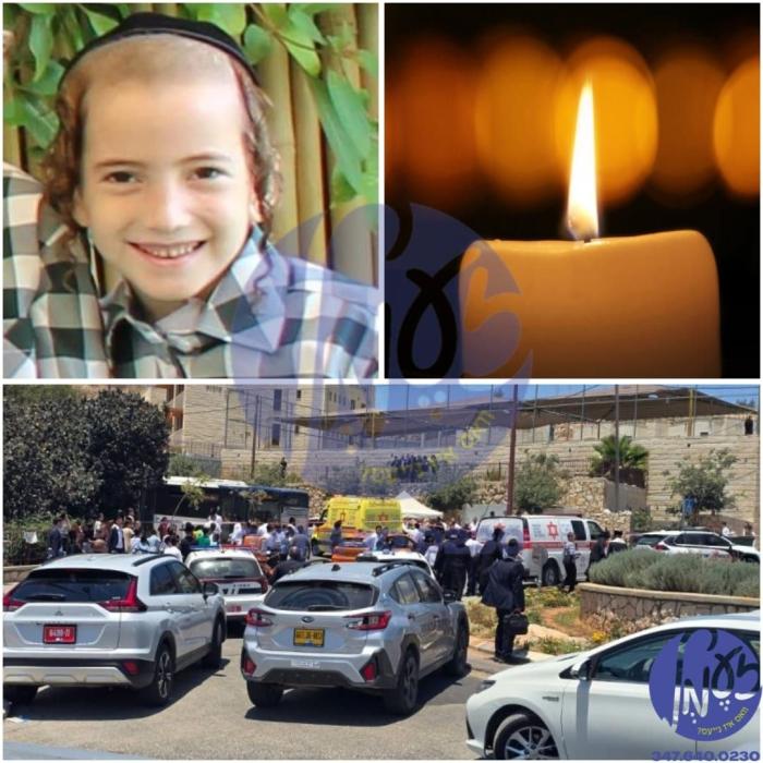 בד"ה - טראגעדיע: זיבן יעריגער יונגל ל"ע טראגיש אומ