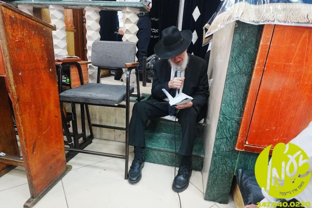 בני ברק - הגאון רבי צמח מאזוז ר"י כיסא רחמים ביי ת