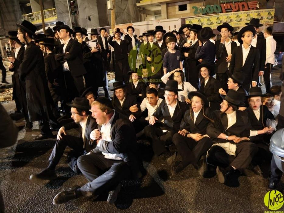 ירושלים - זינט די אנהייב פון די בוי ארבעט פון די ל