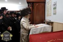 שב''ק בצל הקודש פון כ''ק רבינו הגה''ק שליט''א בעיר