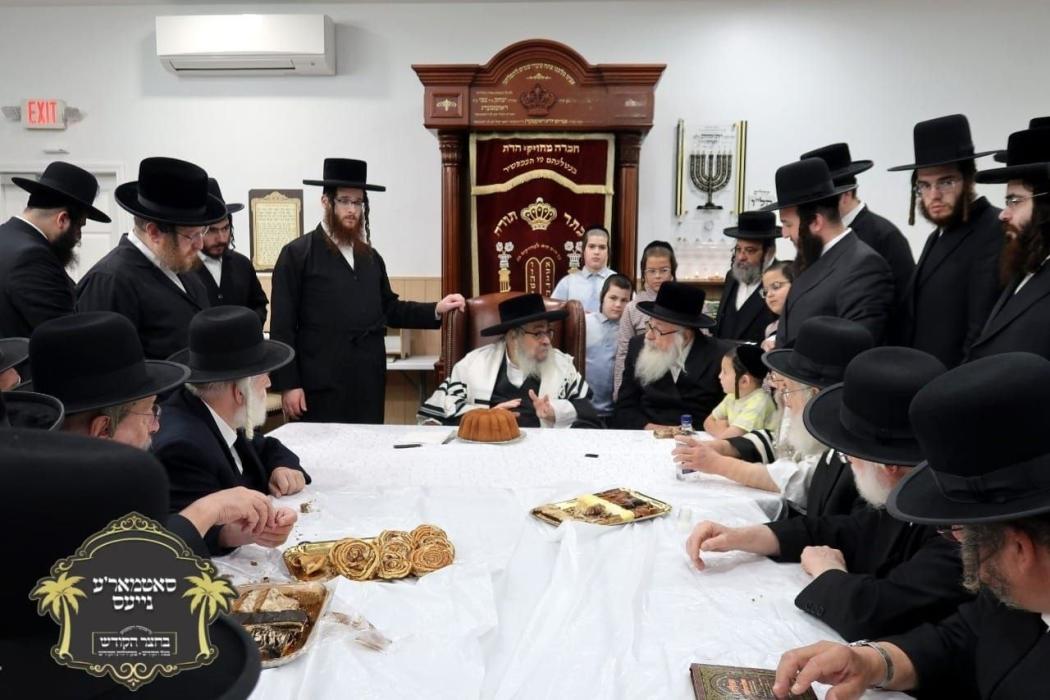 כ''ק רבינו הגה''ק שליט''א בעיר הנופש בעטלעהעם ניו 