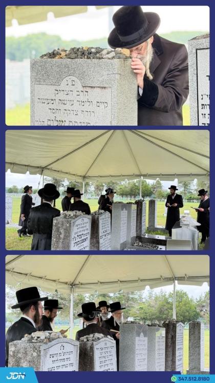 האדמו"ר מקאסאן ביים עלי' לציון פון זקינו הרה"ק רבי