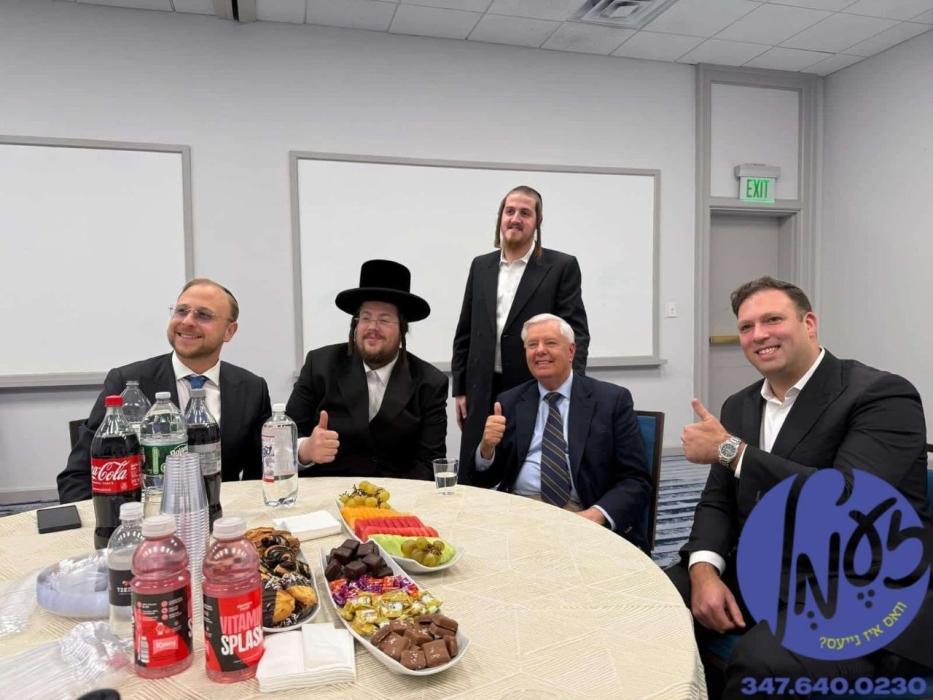 וואשינגטאן - דער רעפובליקאנער סענאטאר לינדזי גרעהע