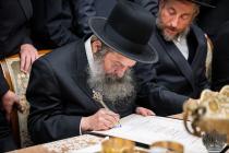 נעכטן פארנאכטס איז פארגעקומען א מסיבת לחיים בבית ה