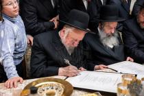נעכטן פארנאכטס איז פארגעקומען א מסיבת לחיים בבית ה
