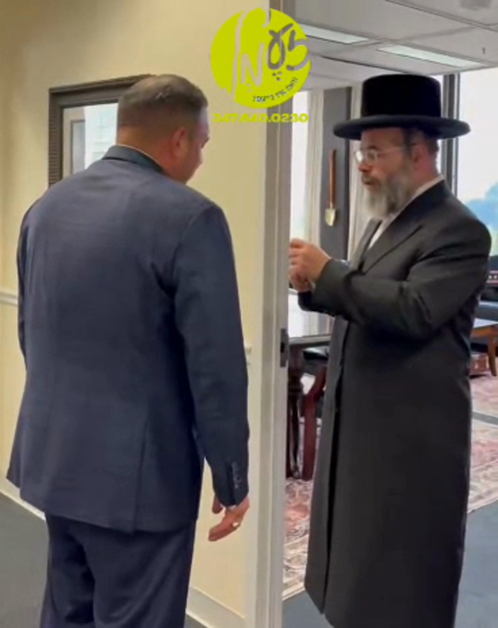 ‏וואשינגטאן - הרב דוד כץ פון 'איזראעל העריטעזש פאנ