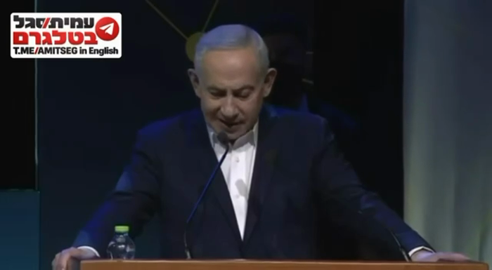 מדינת ישראל פריים מיניסטער ביבי נתניהו דעקט אויף א