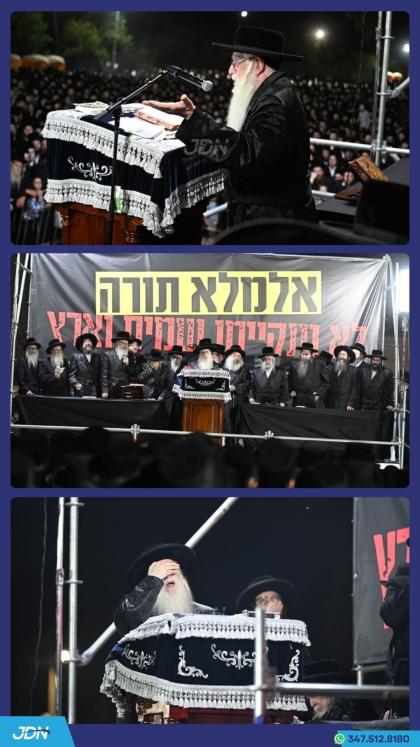 אלפי חסידי צאנז אין שפיץ פון האדמו"ר מצאנז ביים גר