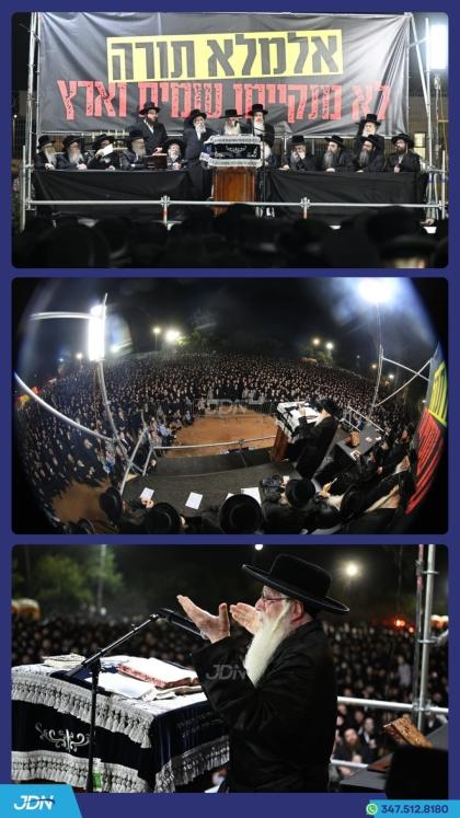 אלפי חסידי צאנז אין שפיץ פון האדמו"ר מצאנז ביים גר