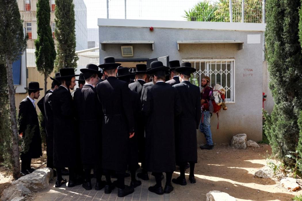 די מדינת ישראל העכסטע געריכט האט זיך אריינגעמישט א