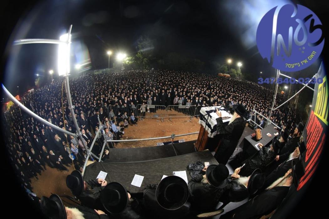 כפר יונה - טויזנטער חסידי צאנז אין שפיץ פון רבי'ן 