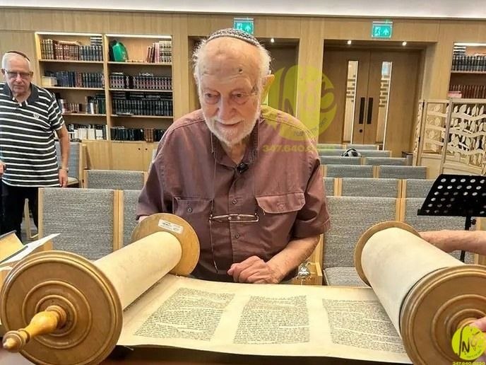 לאנדאן - אין די בראנדסבורי פארק שוהל איז פארגעקומע