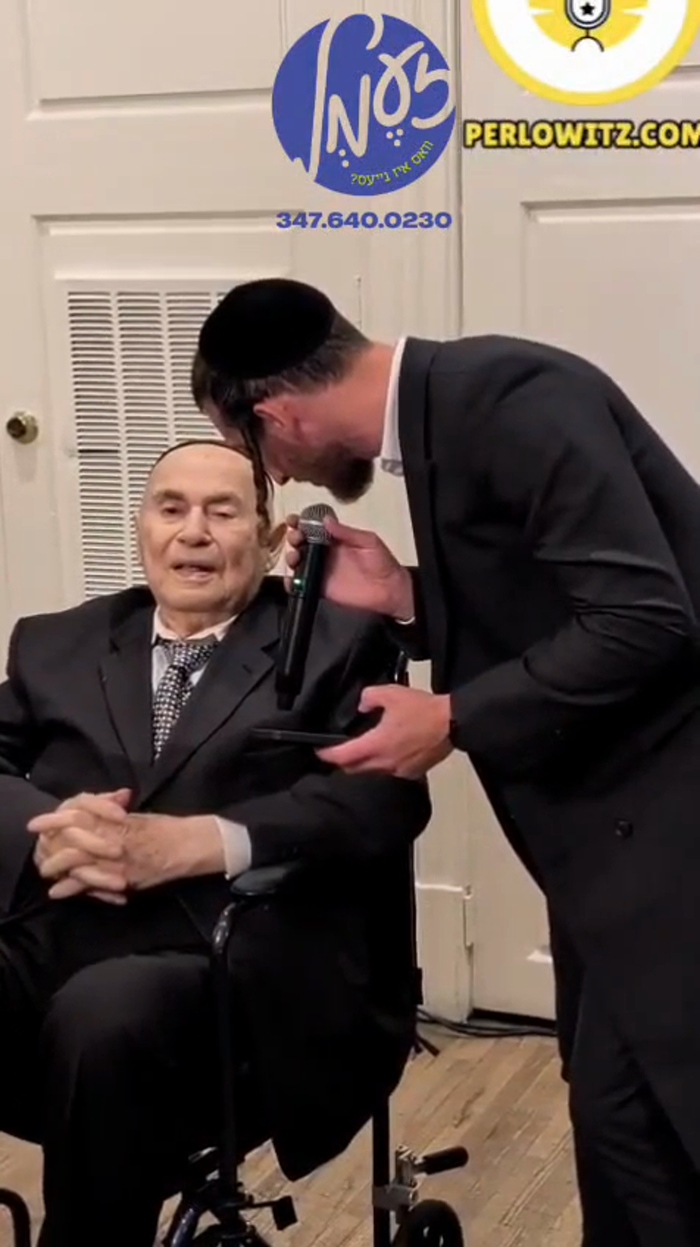 בארא פארק - אין די סעוויל מענאר זאל איז נעכטן פארג