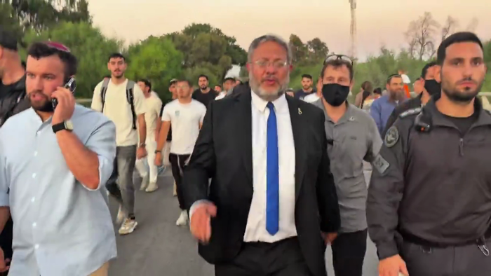 מדינת ישראל נאציאנאלער זיכערהייט מיניסטער איתמר בן