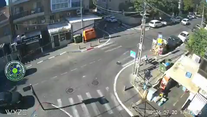 ווידעא פון די טאראסע אינצידענט אין רחביה געגנט אין