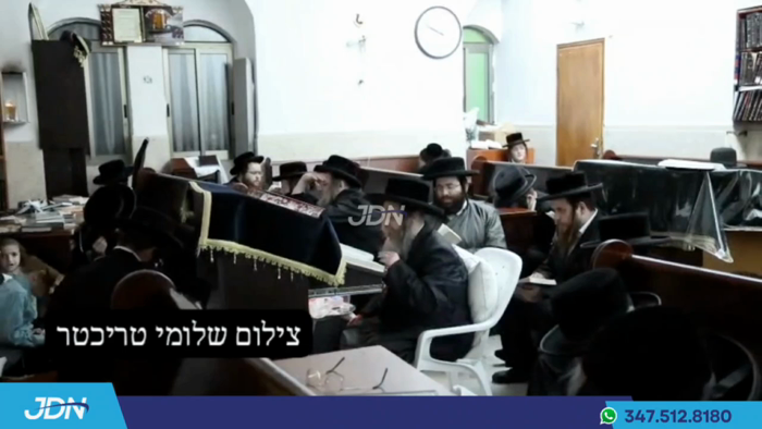 תשעה באב ביי האדמו"ר מקרעטשניף סיגעט.