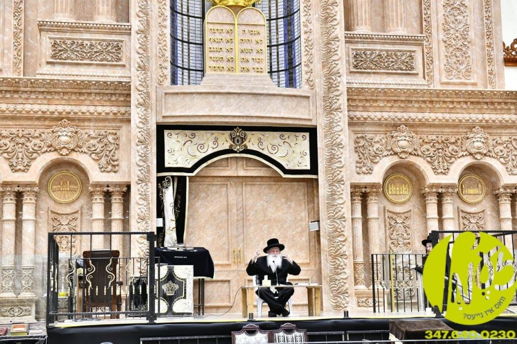 בני ברק - המשפיע הגאון רבי אהרן טויסיג ביים יערליכ