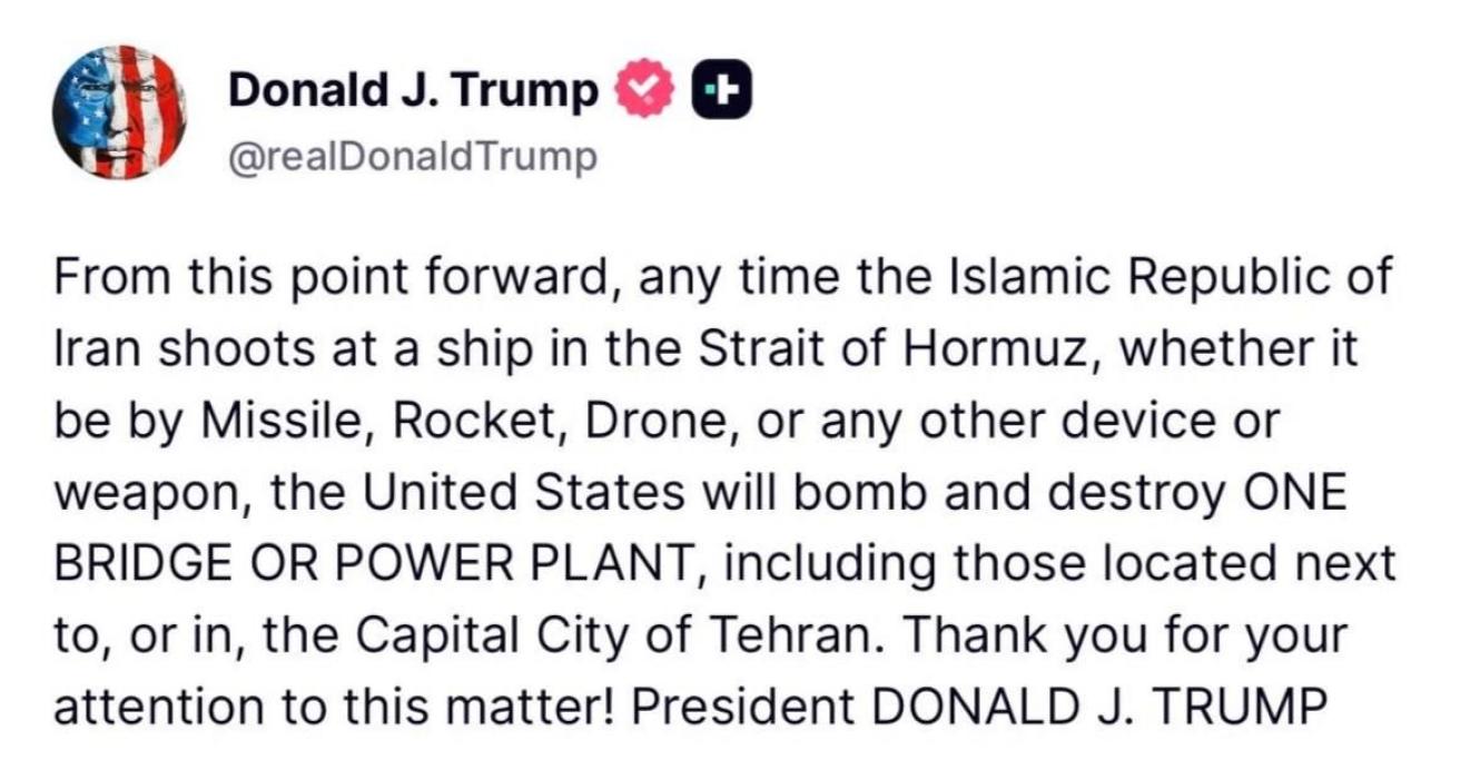 פרעזידענט טראמפ מאכט א דראמאטישע מעלדונג אז פון יע