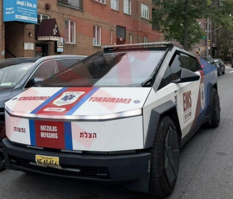 א נייע סייבערטראק אין דינסט פון די ארגענעזאציע הצל