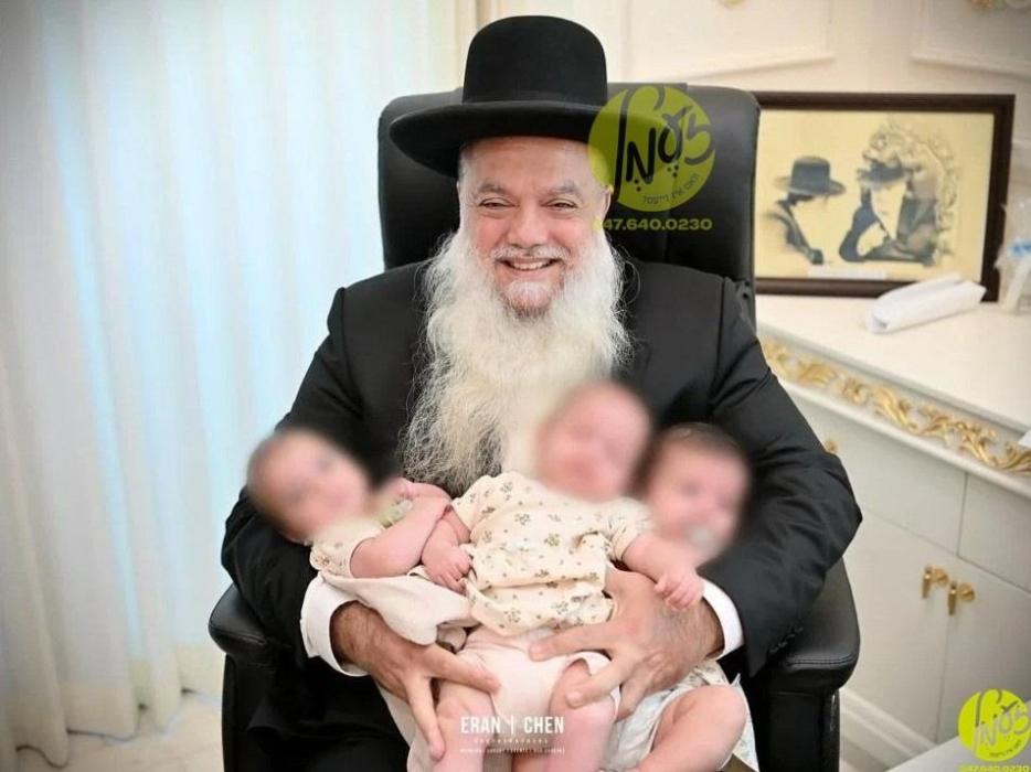 בני ברק - אין שטוב פון הגאון רבי יגאל כהן שליט"א ר