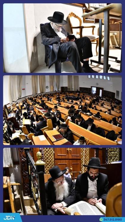 תשעה באב ביי הגרמ"ה הירש ר"י סלבודקה.
