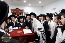 כ''ק רבינו הגה''ק שליט"א ביי תפילת מנחה היינט תשעה