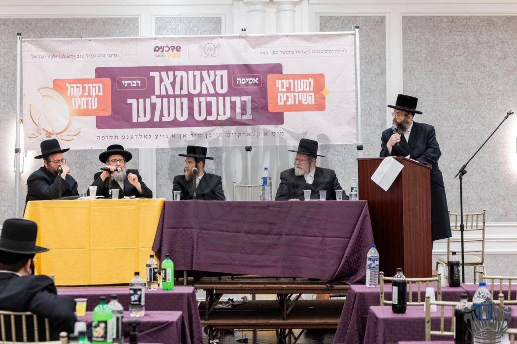 לא היו ימים טובים לישראל כחמשה עשר באב!

 ערשטמאָל