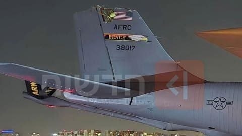 נאך 4.5 מאנאטן פון פארעכטונגען אין די בן גוריון לו