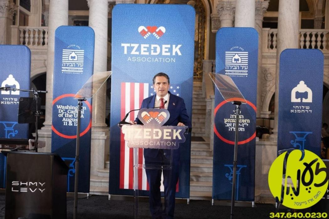 וואשינגטאן - די ווייסע הויז האט פרייטאג ארויסגעשטע