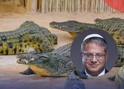 א געריכט אין ירושלים האט צייטווייליג אפגעשטעלט א פ