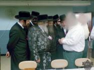 כ"ק מרן אדמו"ר שליט"א באזוכט אינעם שוואנגאנק תפיסה