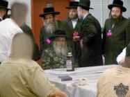 כ"ק מרן אדמו"ר שליט"א באזוכט אינעם שוואנגאנק תפיסה
