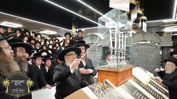 יומא דהילולא קדישא של רביה''ק זיע"א כ"ו מנחם אב, ב