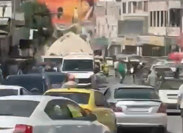 א מדינת ישראל פרוי און איר קינד, האבן בטעות אריינג