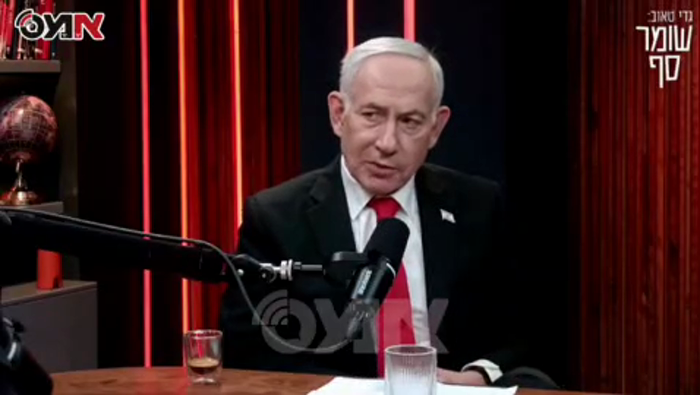 מדינת ישראל פריים מיניסטער ביבי נתניהו זאגט אז די 
