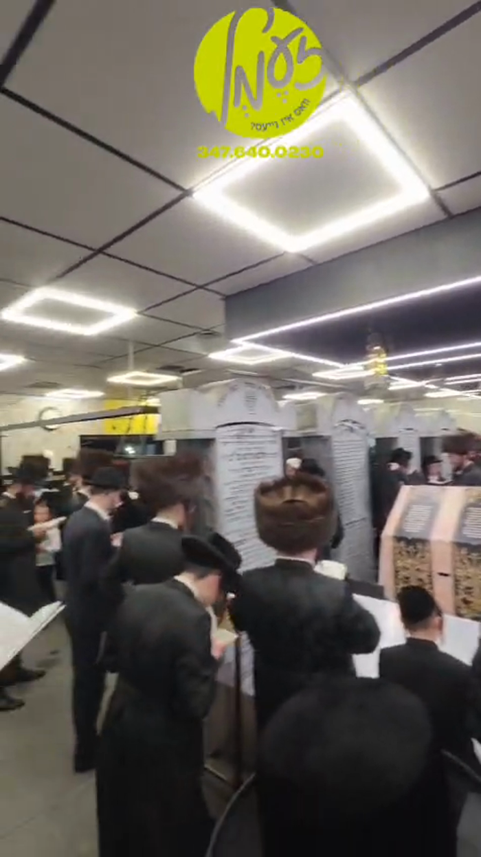 קרית יואל - הונדערטער ביים פוקד זיין דער ציון פון 